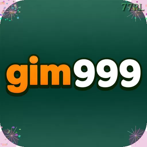 gim999 - 5
